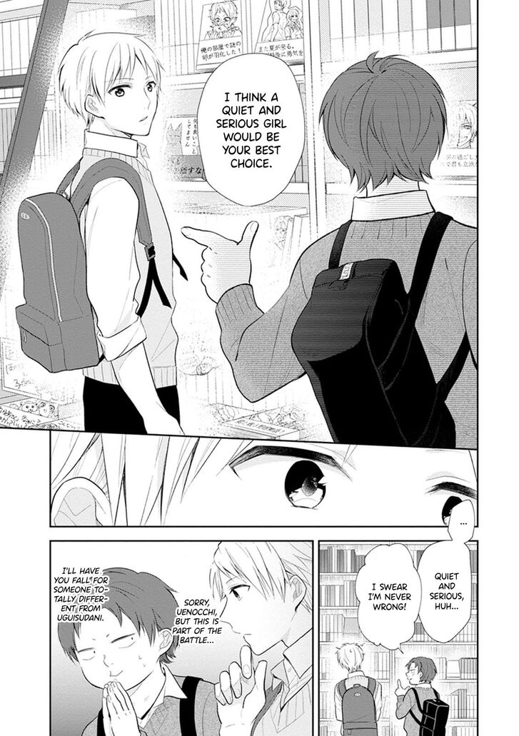Page 14 of Chapter 4