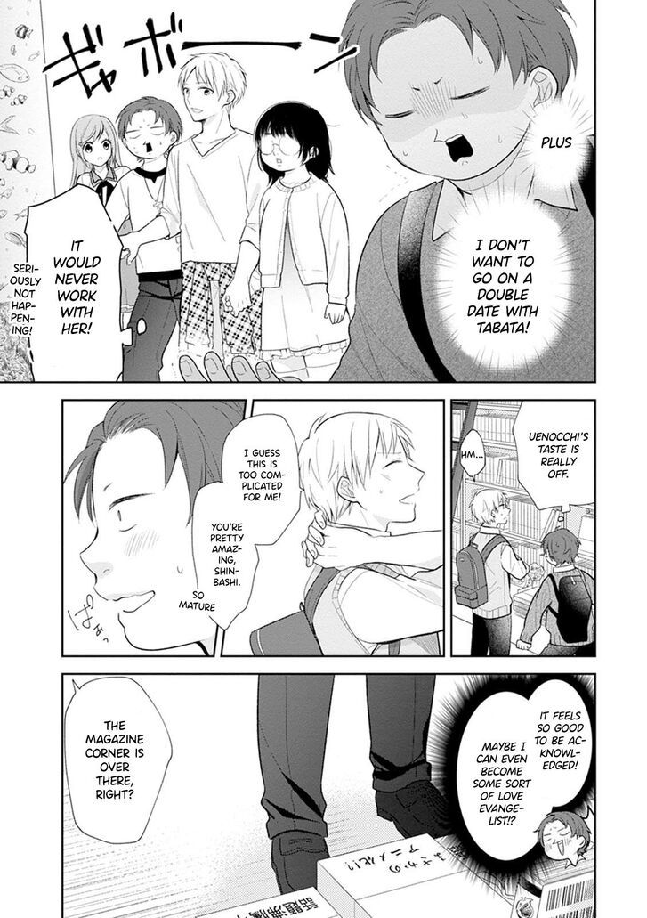 Page 16 of Chapter 4
