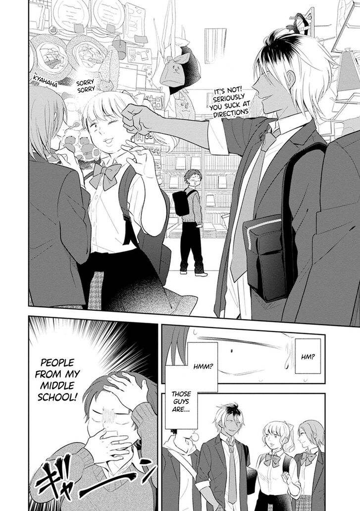 Page 17 of Chapter 4