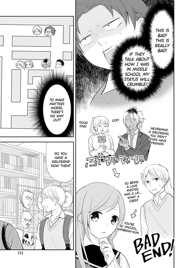 Page 18 of Chapter 4