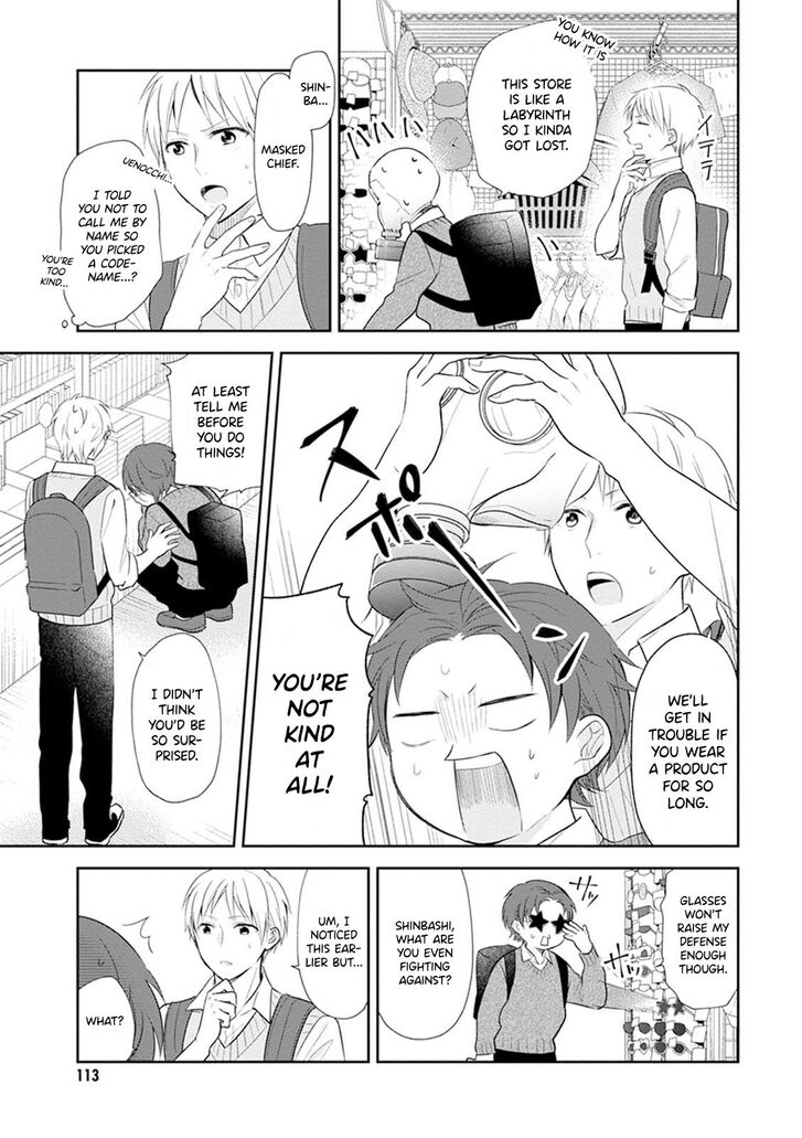 Page 20 of Chapter 4
