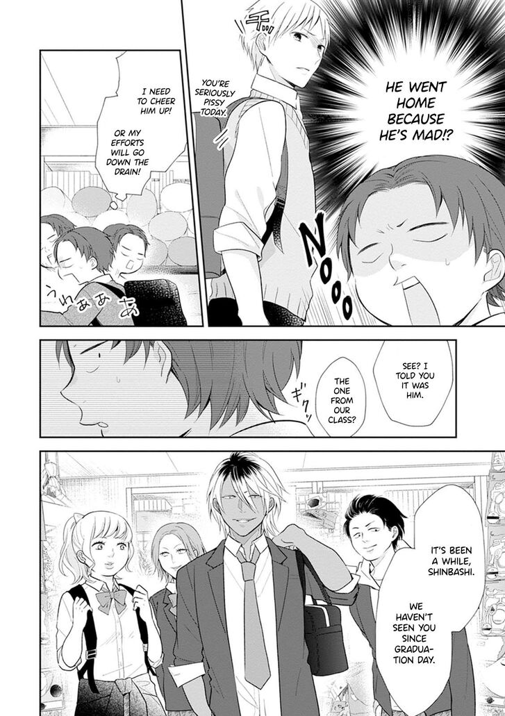 Page 23 of Chapter 4