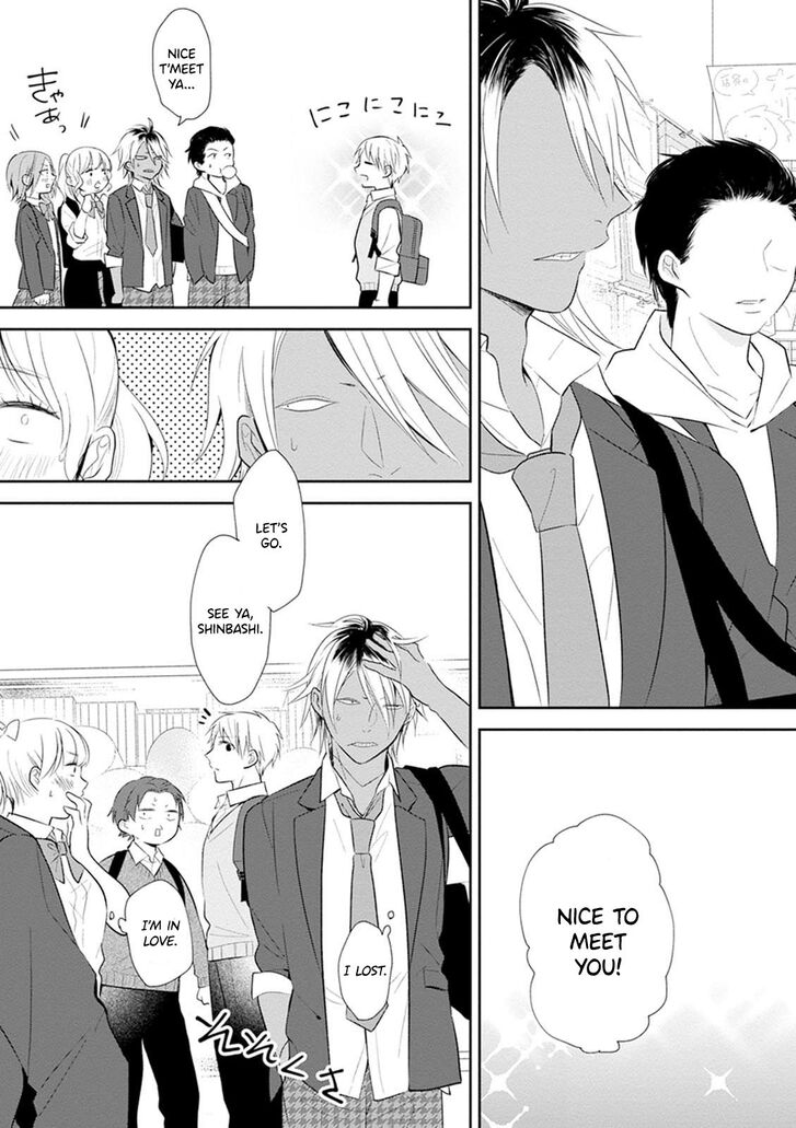 Page 26 of Chapter 4