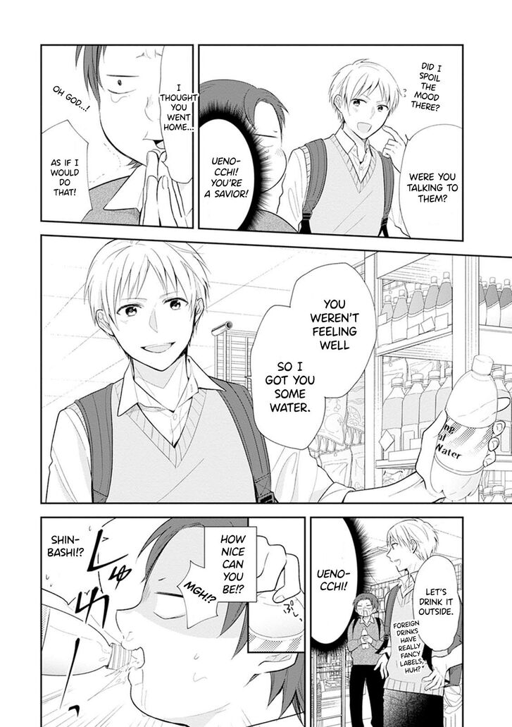 Page 27 of Chapter 4