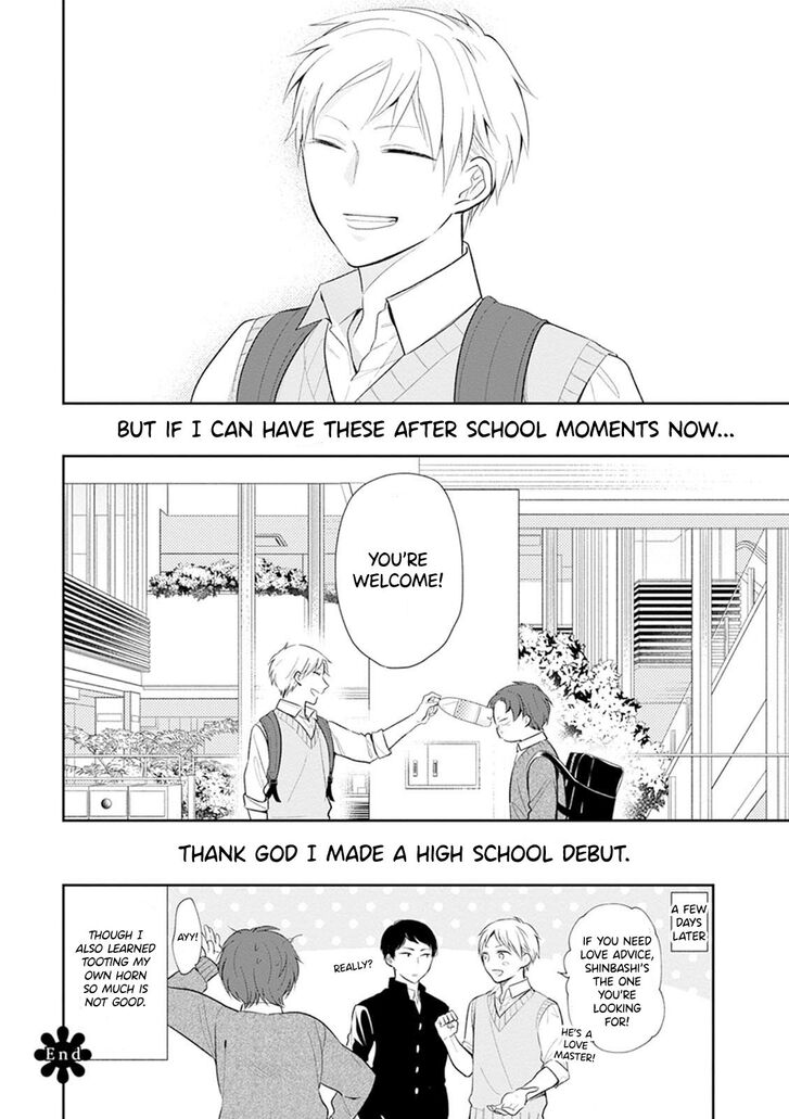 Page 29 of Chapter 4