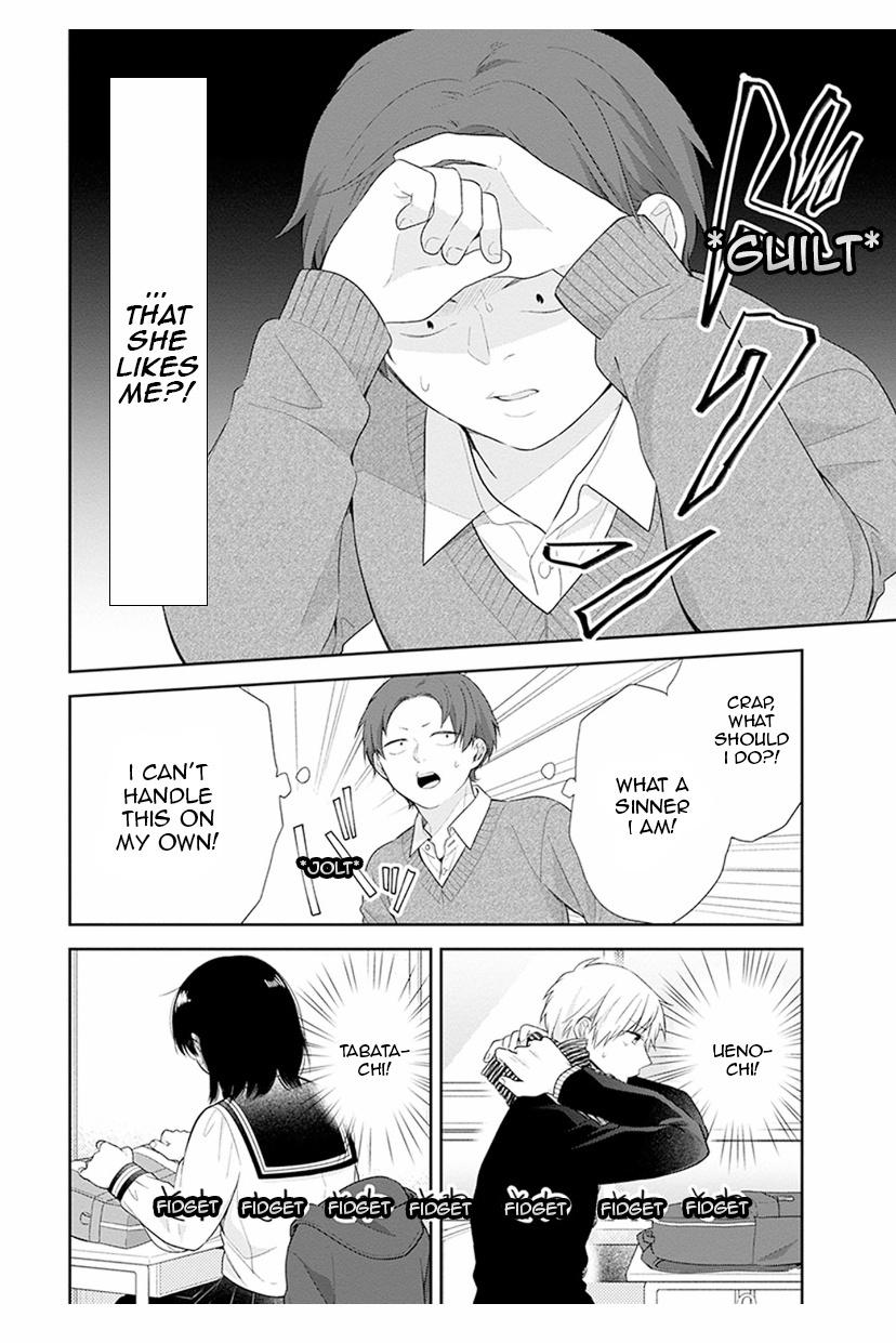 Page 3 of Chapter 40