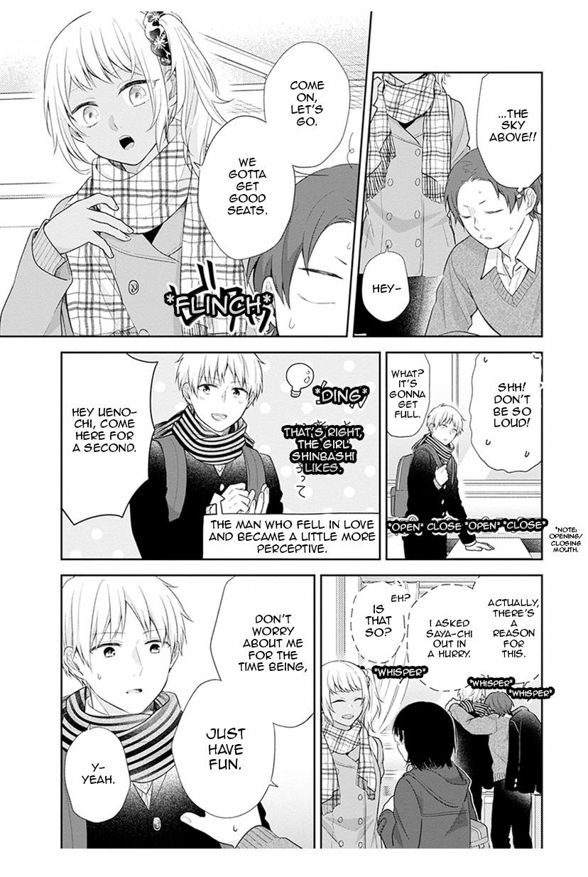Page 4 of Chapter 40
