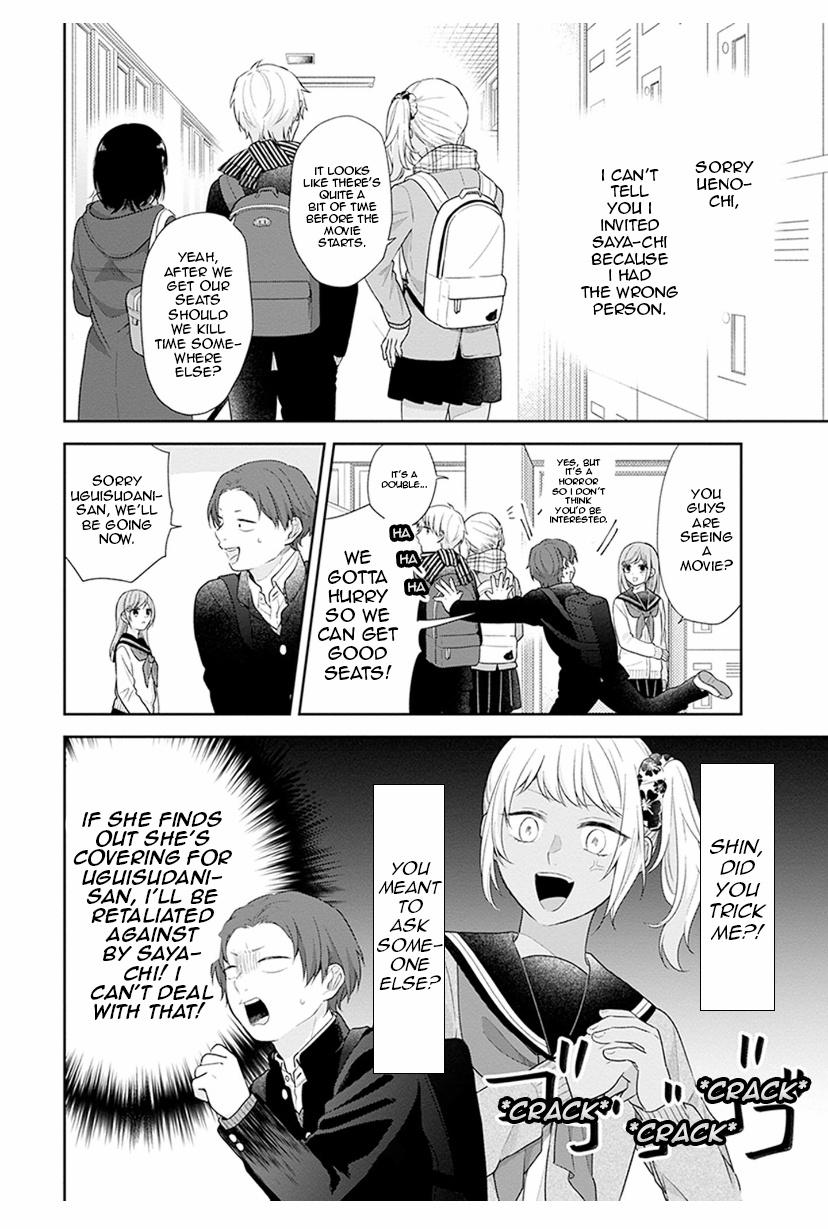 Page 5 of Chapter 40