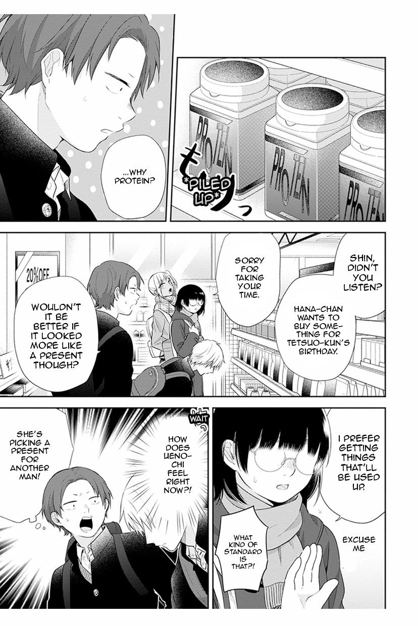 Page 10 of Chapter 40