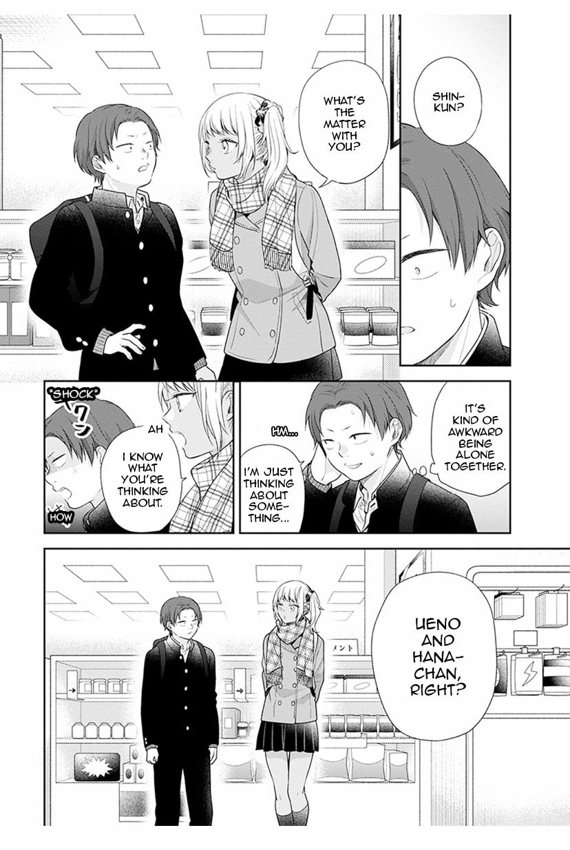 Page 13 of Chapter 40