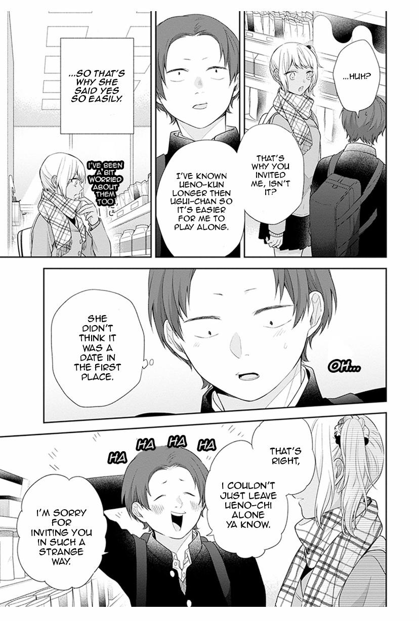 Page 14 of Chapter 40