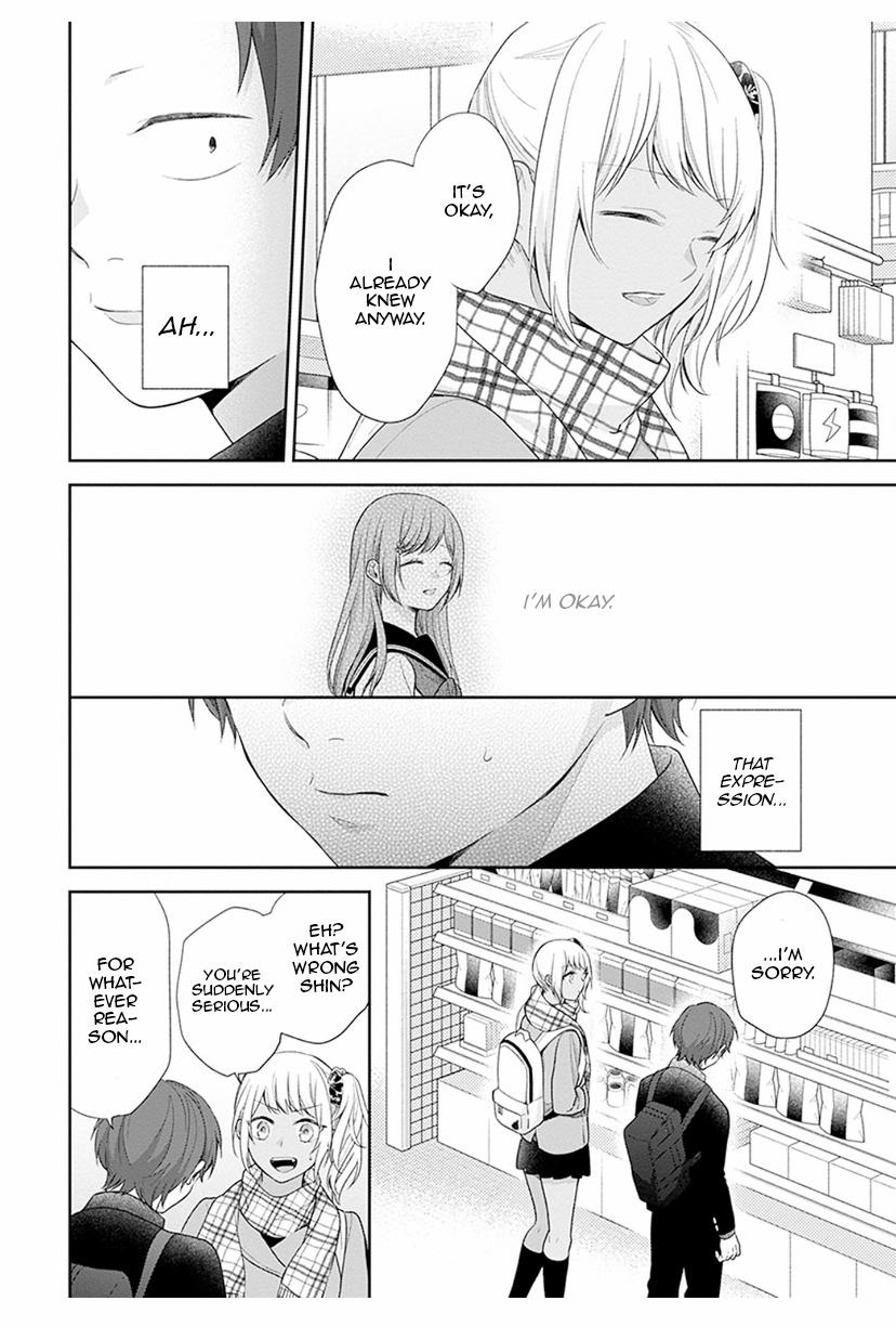Page 15 of Chapter 40