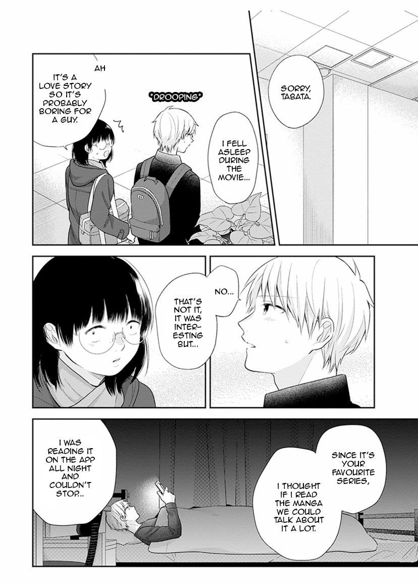 Page 27 of Chapter 40