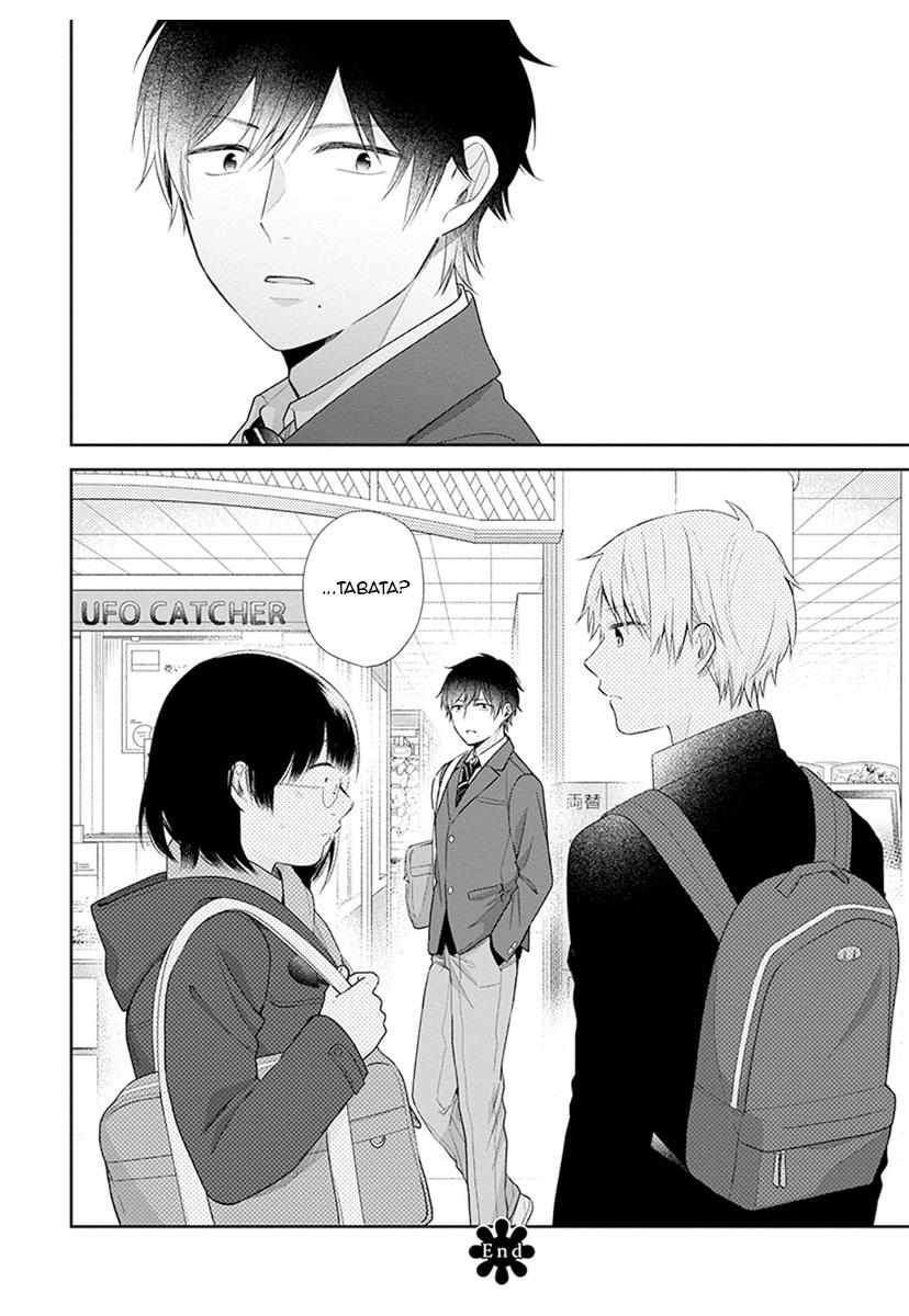Page 31 of Chapter 40