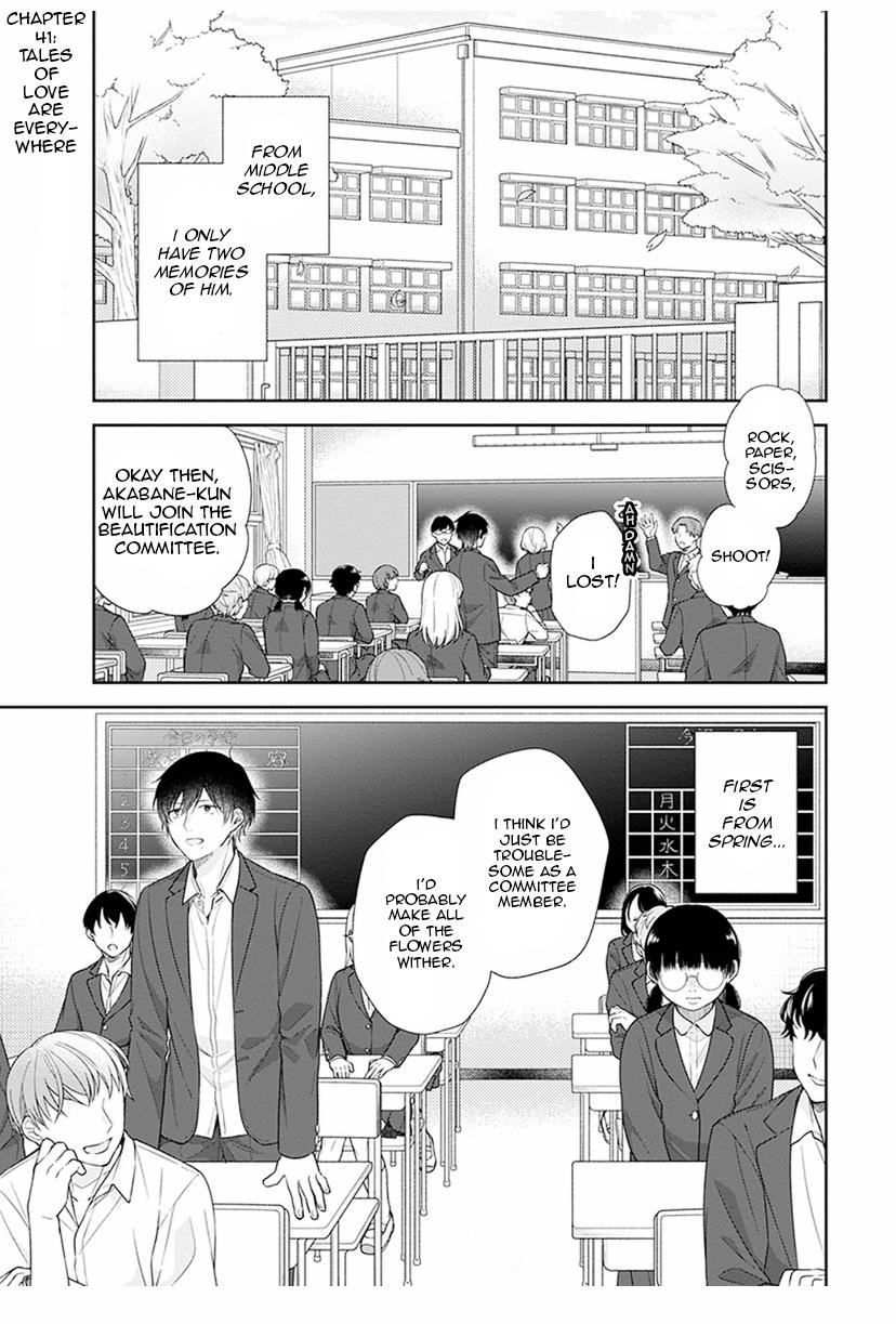 Page 1 of Chapter 41