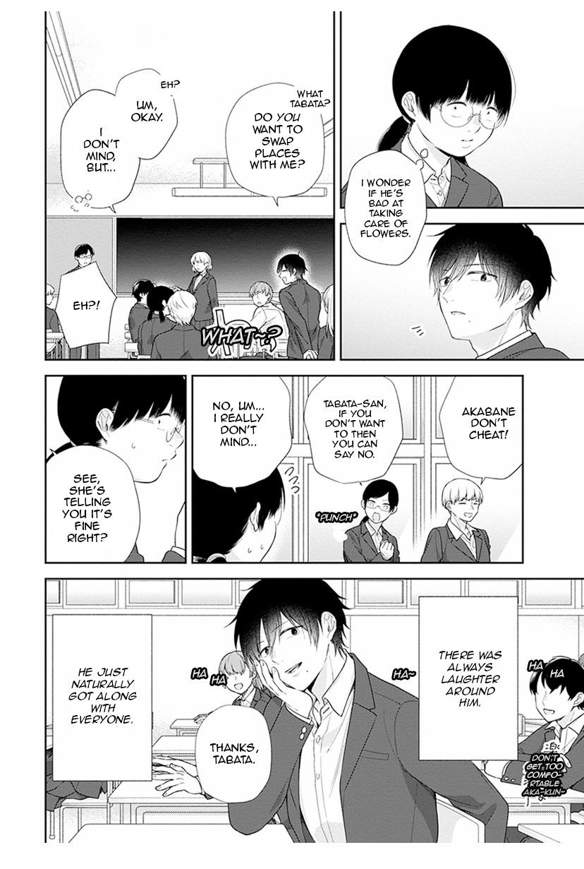 Page 2 of Chapter 41