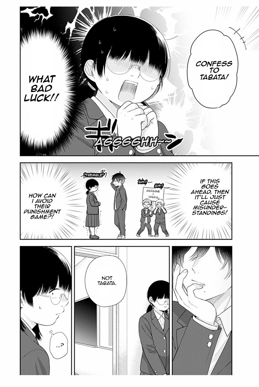 Page 4 of Chapter 41