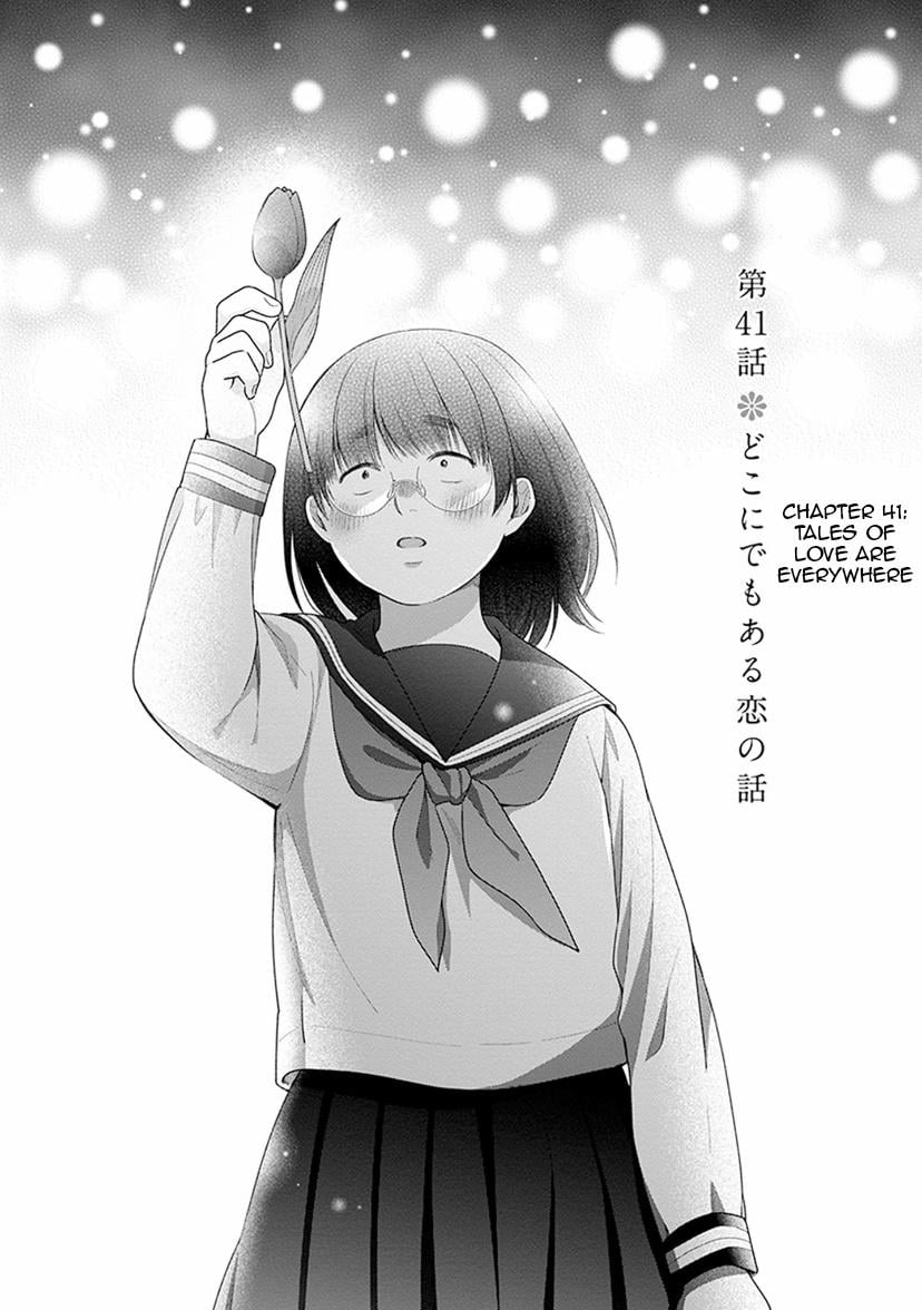 Page 6 of Chapter 41
