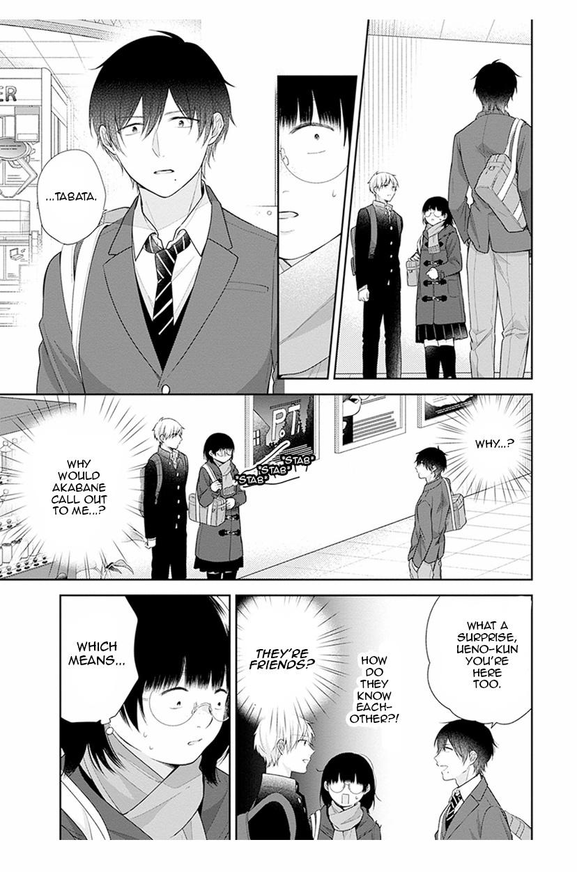 Page 7 of Chapter 41