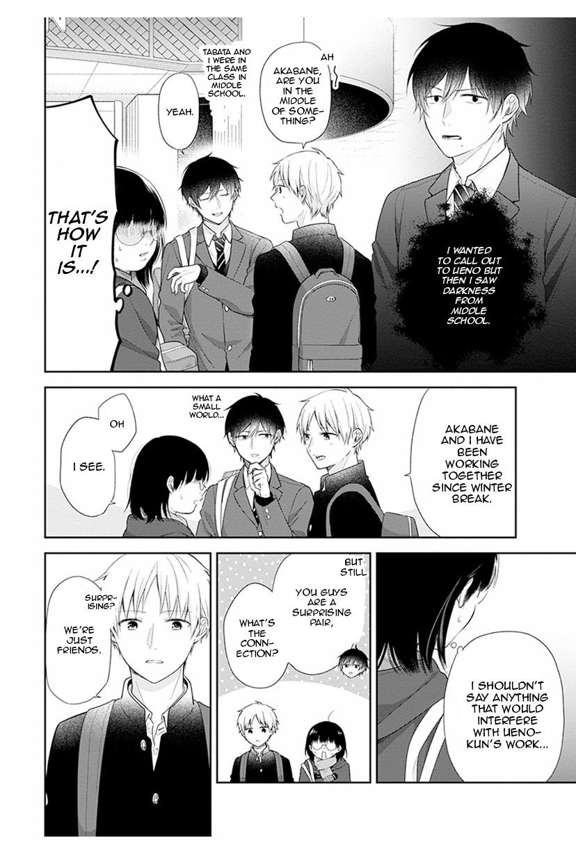 Page 8 of Chapter 41