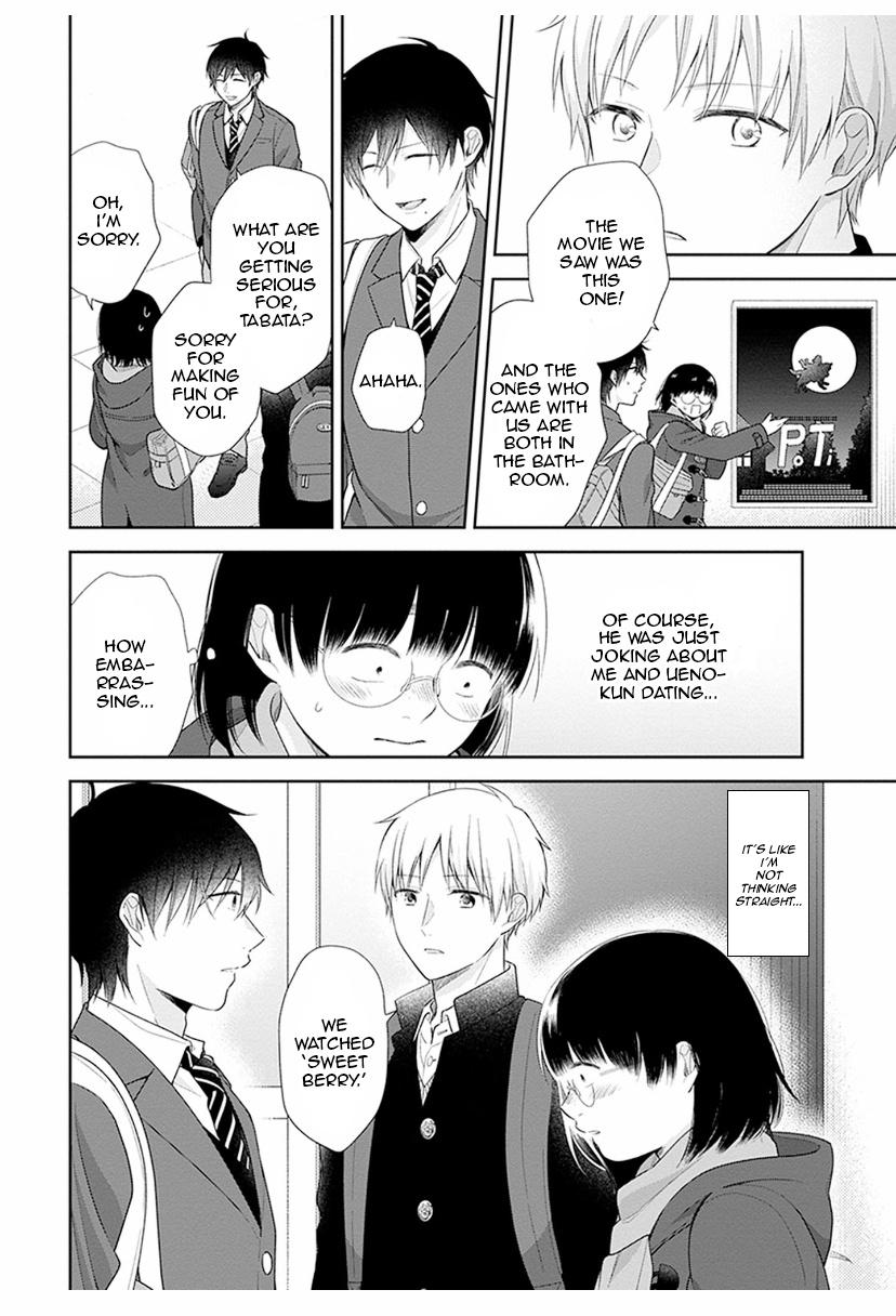 Page 10 of Chapter 41