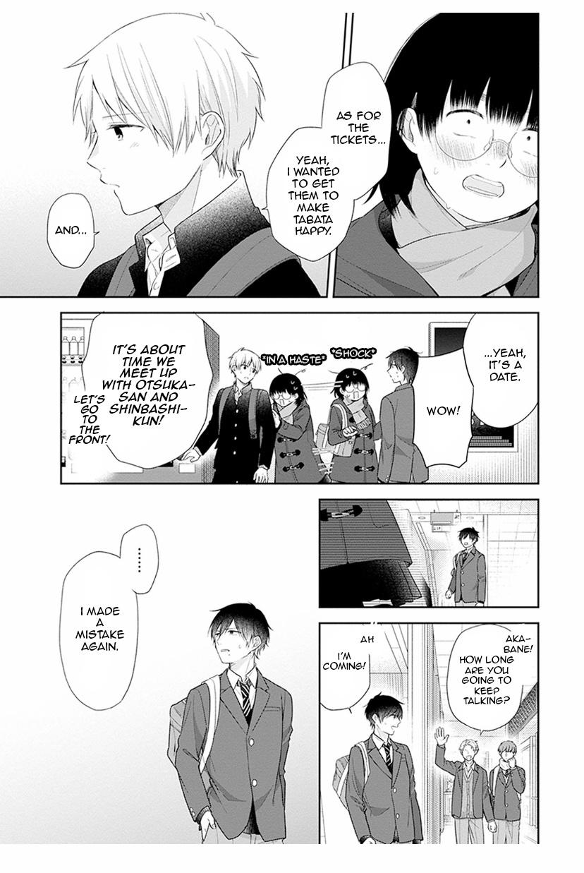 Page 11 of Chapter 41