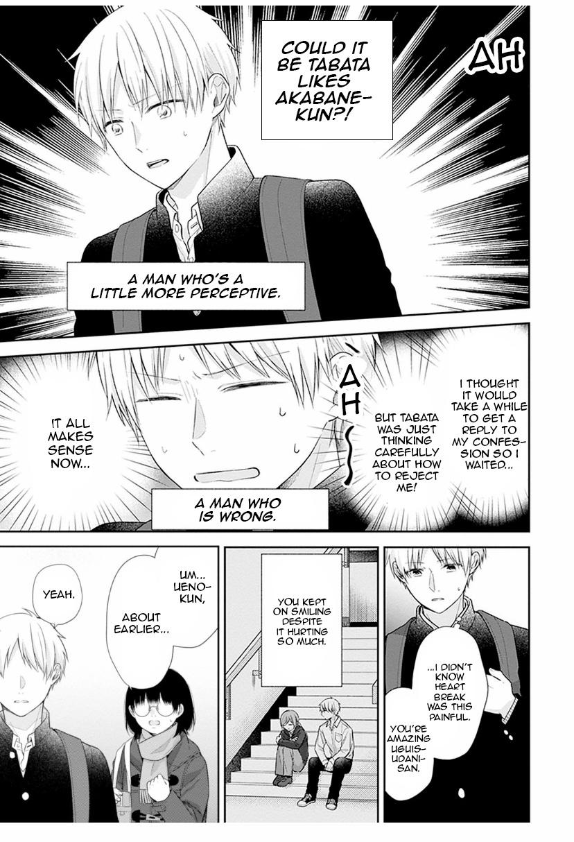 Page 13 of Chapter 41
