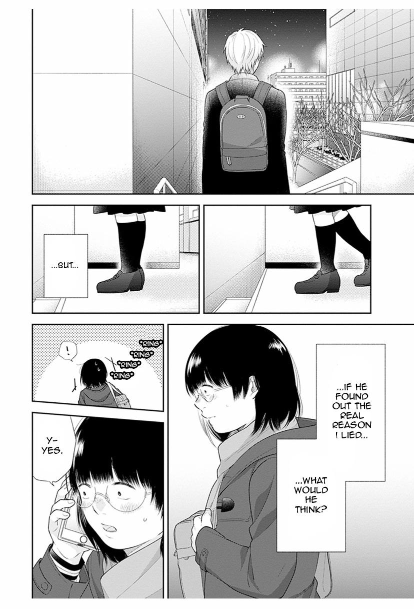 Page 16 of Chapter 41