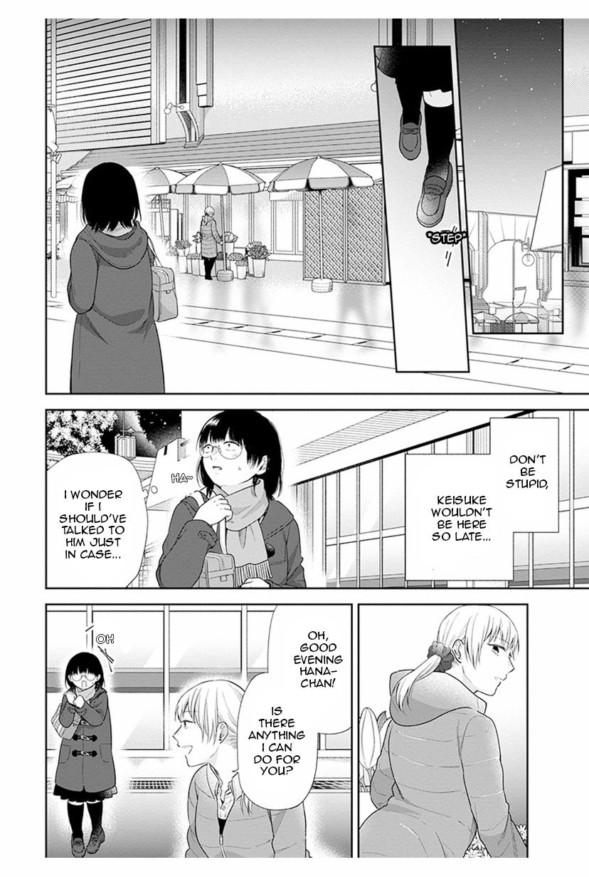 Page 18 of Chapter 41