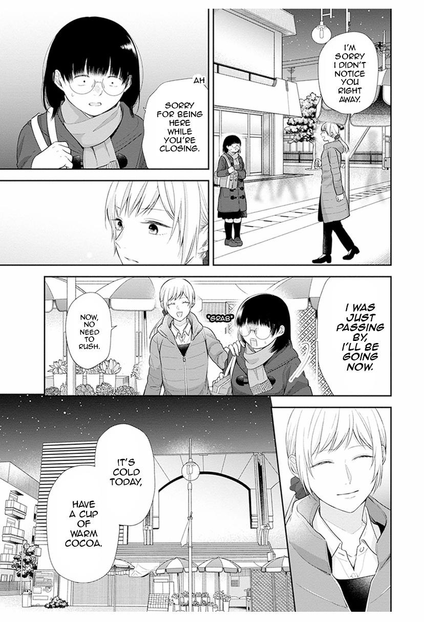 Page 19 of Chapter 41