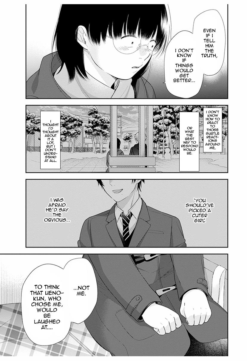 Page 21 of Chapter 41