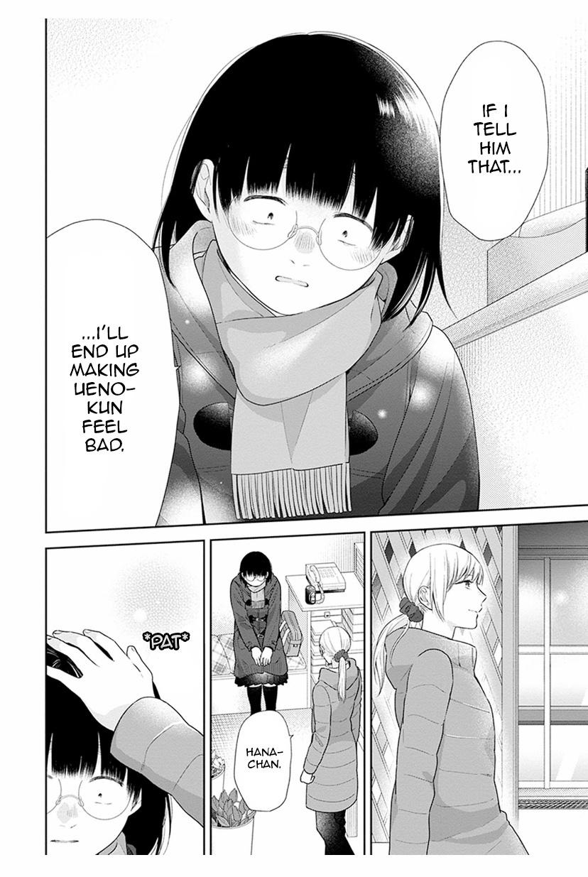 Page 22 of Chapter 41