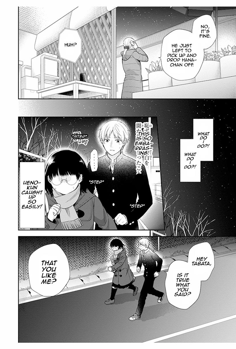 Page 26 of Chapter 41