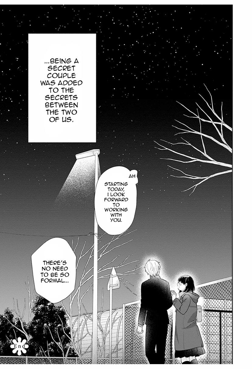 Page 39 of Chapter 41