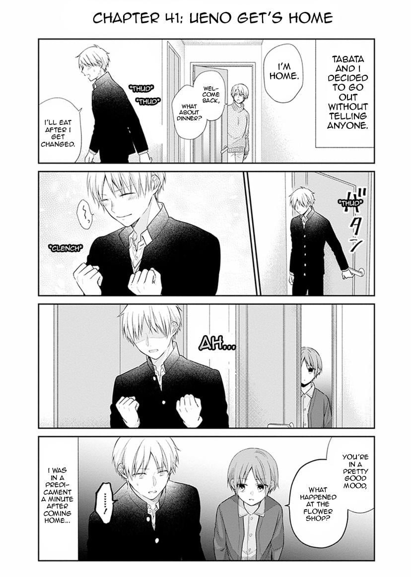 Page 40 of Chapter 41