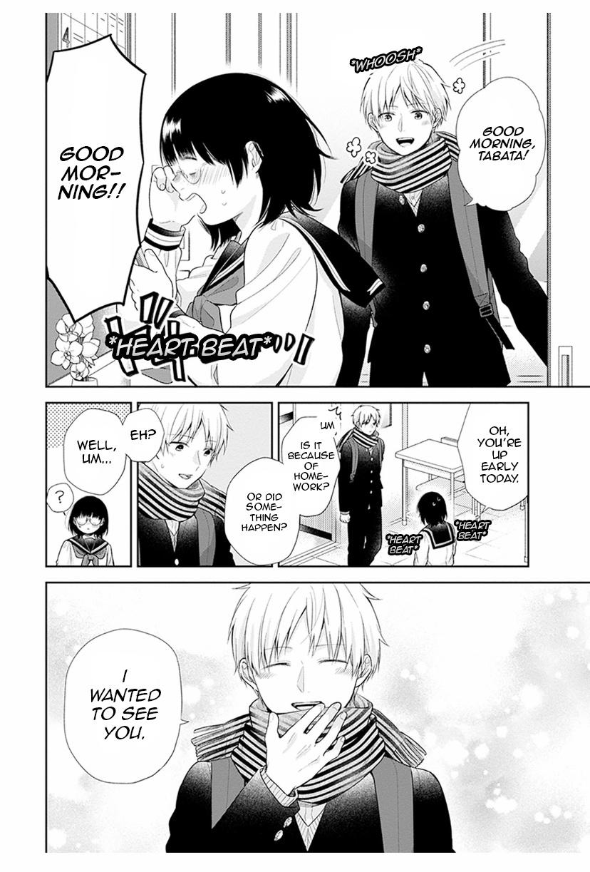 Page 4 of Chapter 42
