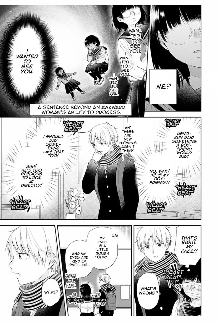 Page 5 of Chapter 42