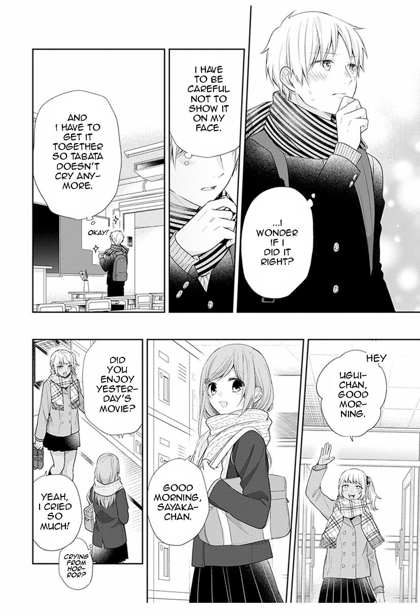 Page 8 of Chapter 42