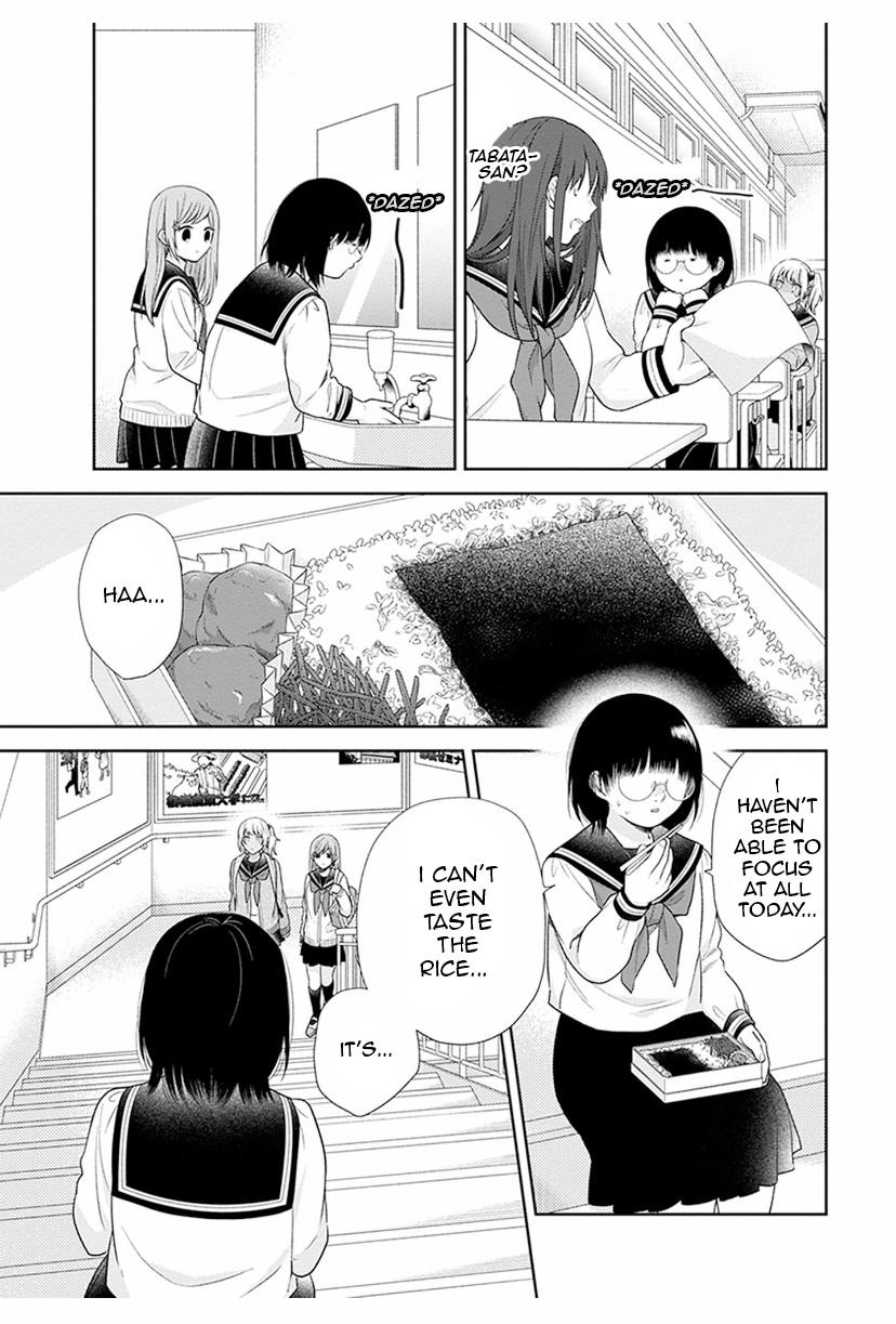 Page 13 of Chapter 42