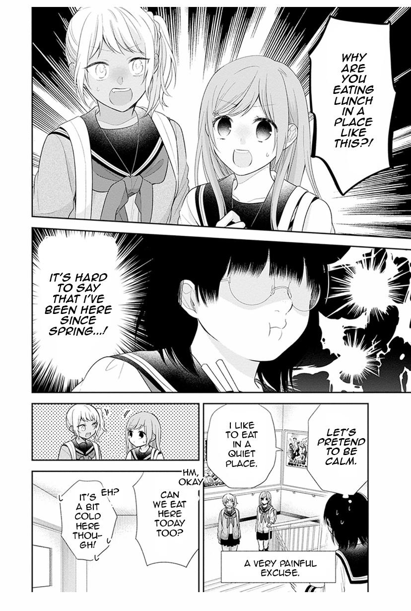 Page 14 of Chapter 42