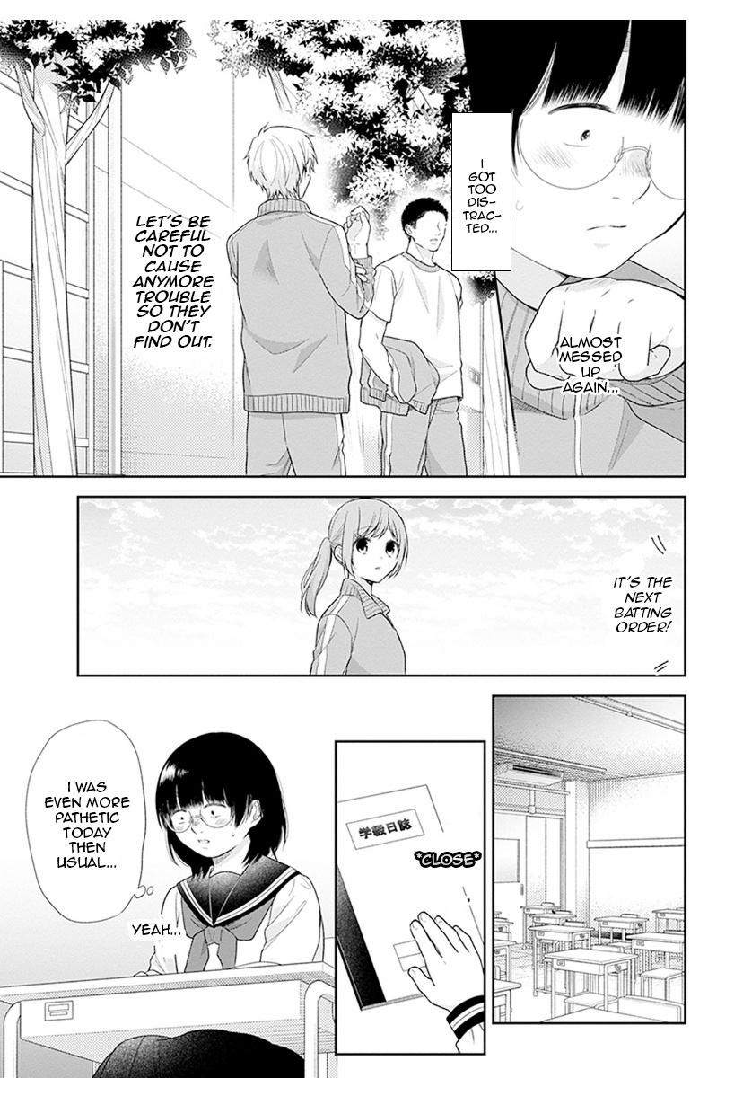 Page 19 of Chapter 42