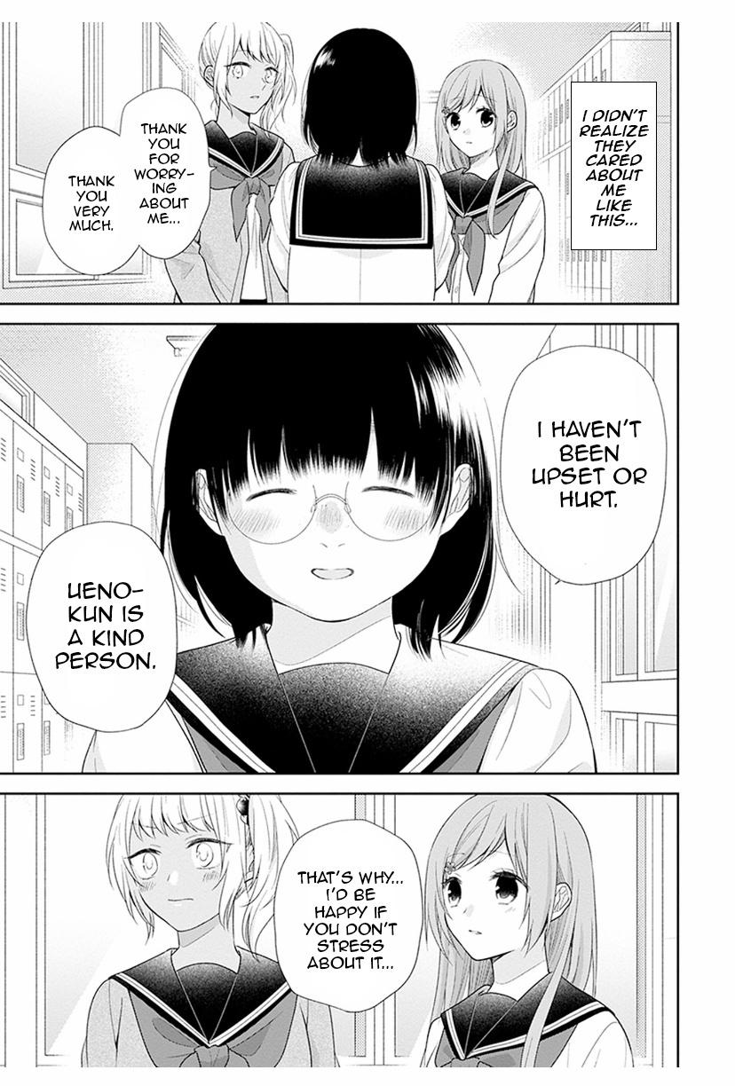 Page 25 of Chapter 42