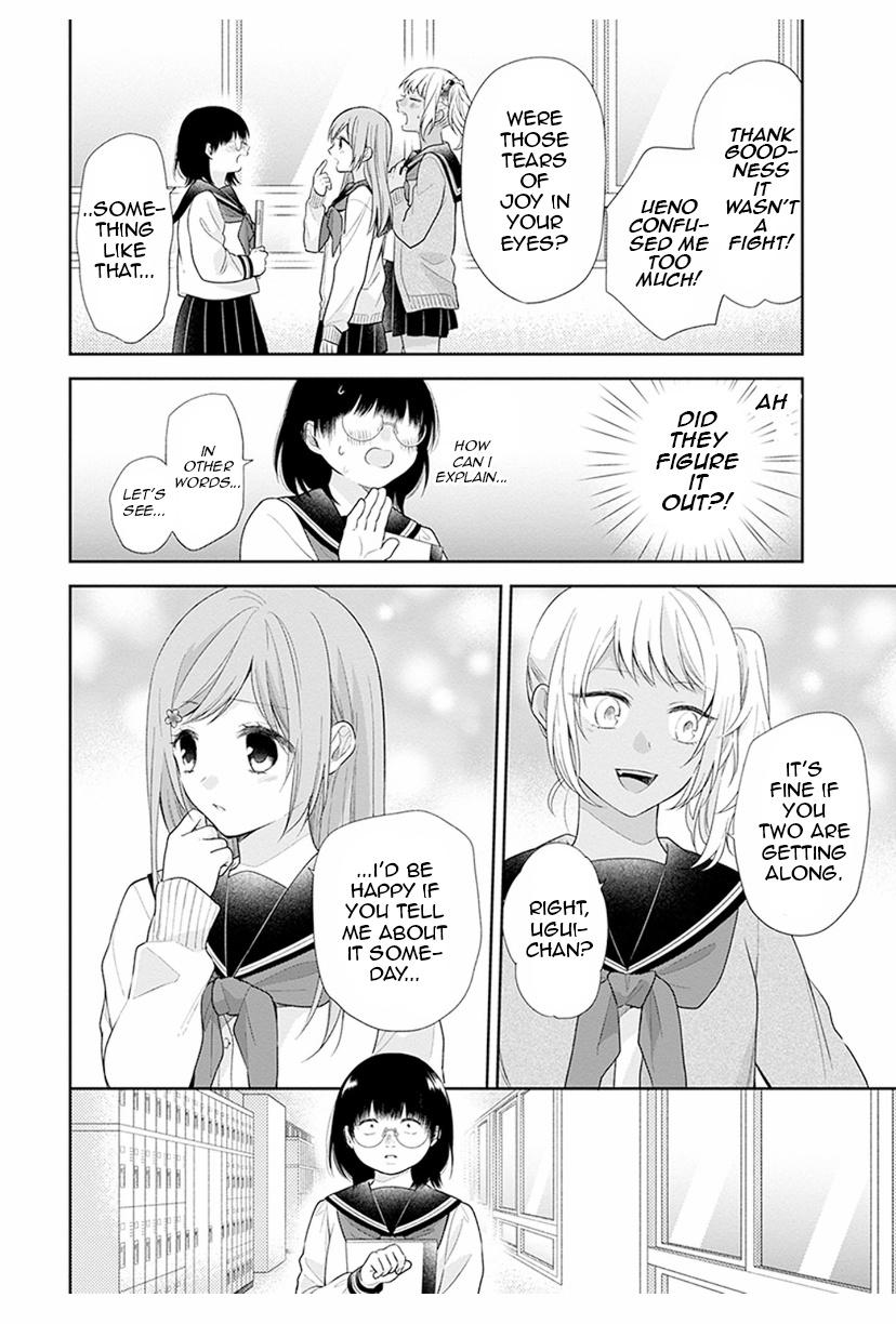 Page 26 of Chapter 42