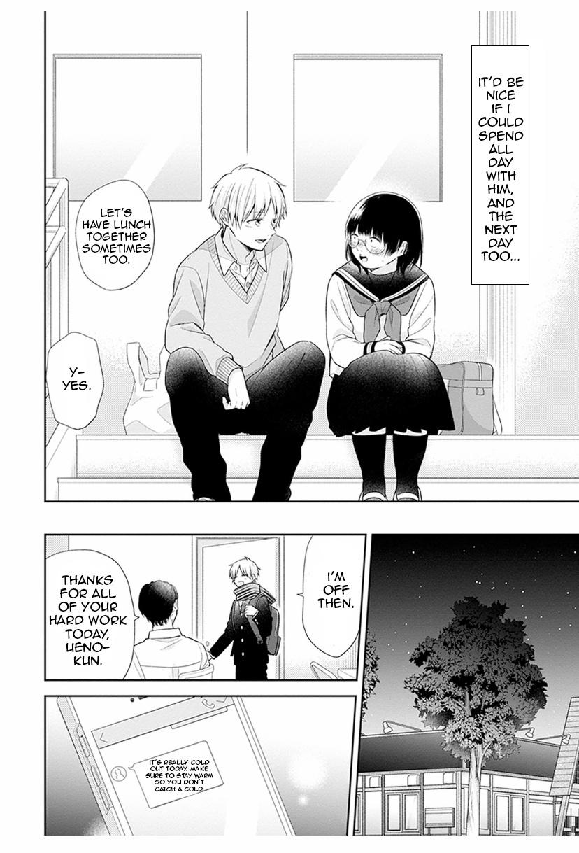 Page 30 of Chapter 42