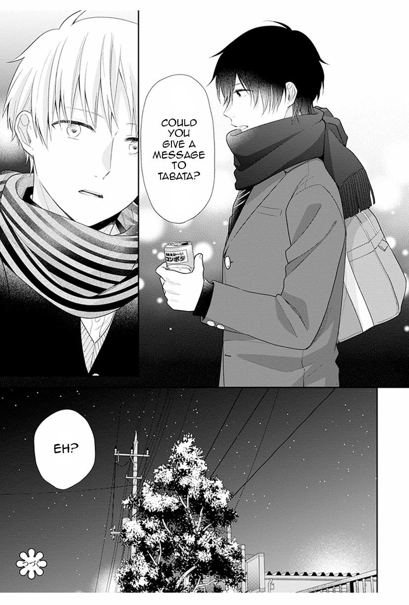 Page 33 of Chapter 42