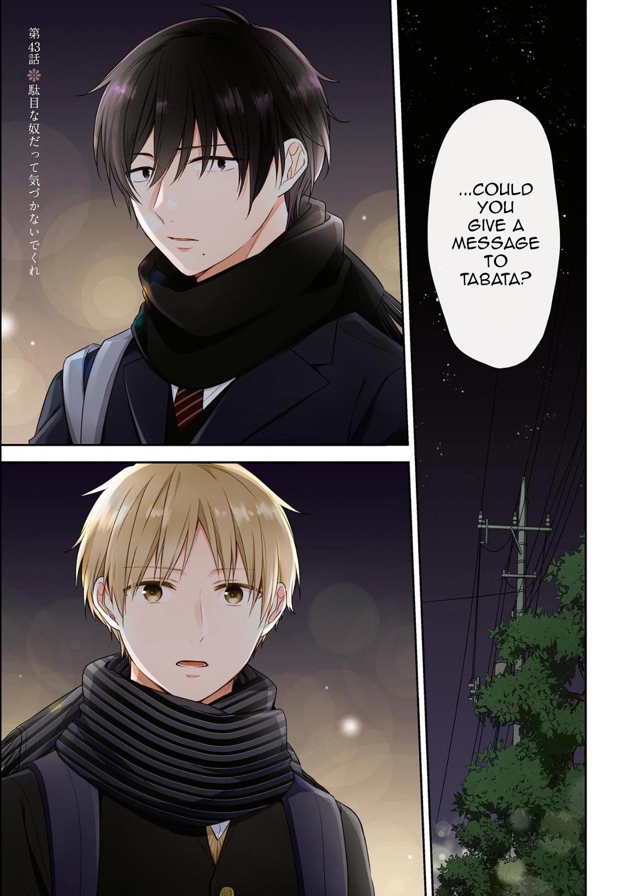 Page 2 of Chapter 43