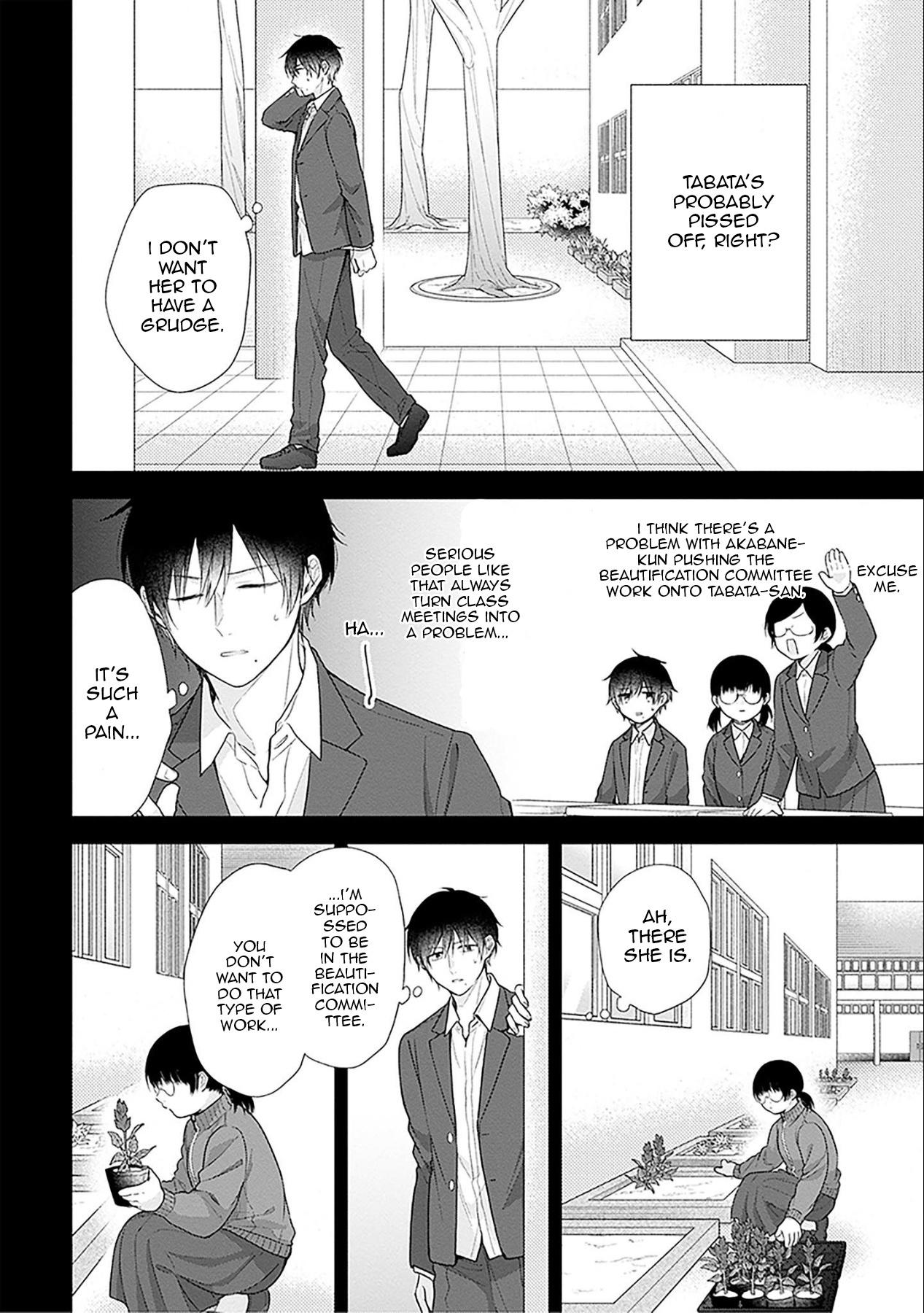Page 6 of Chapter 43