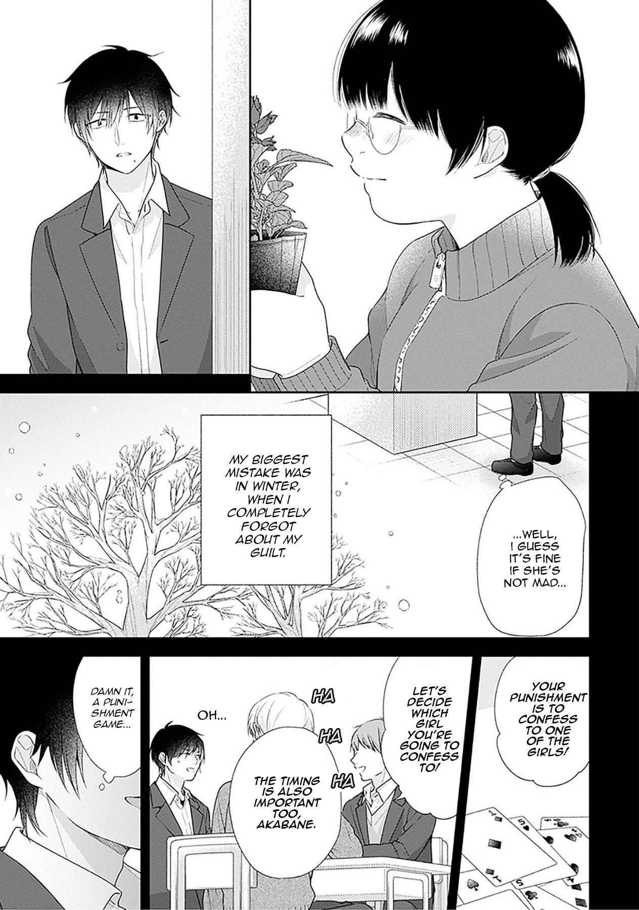 Page 7 of Chapter 43
