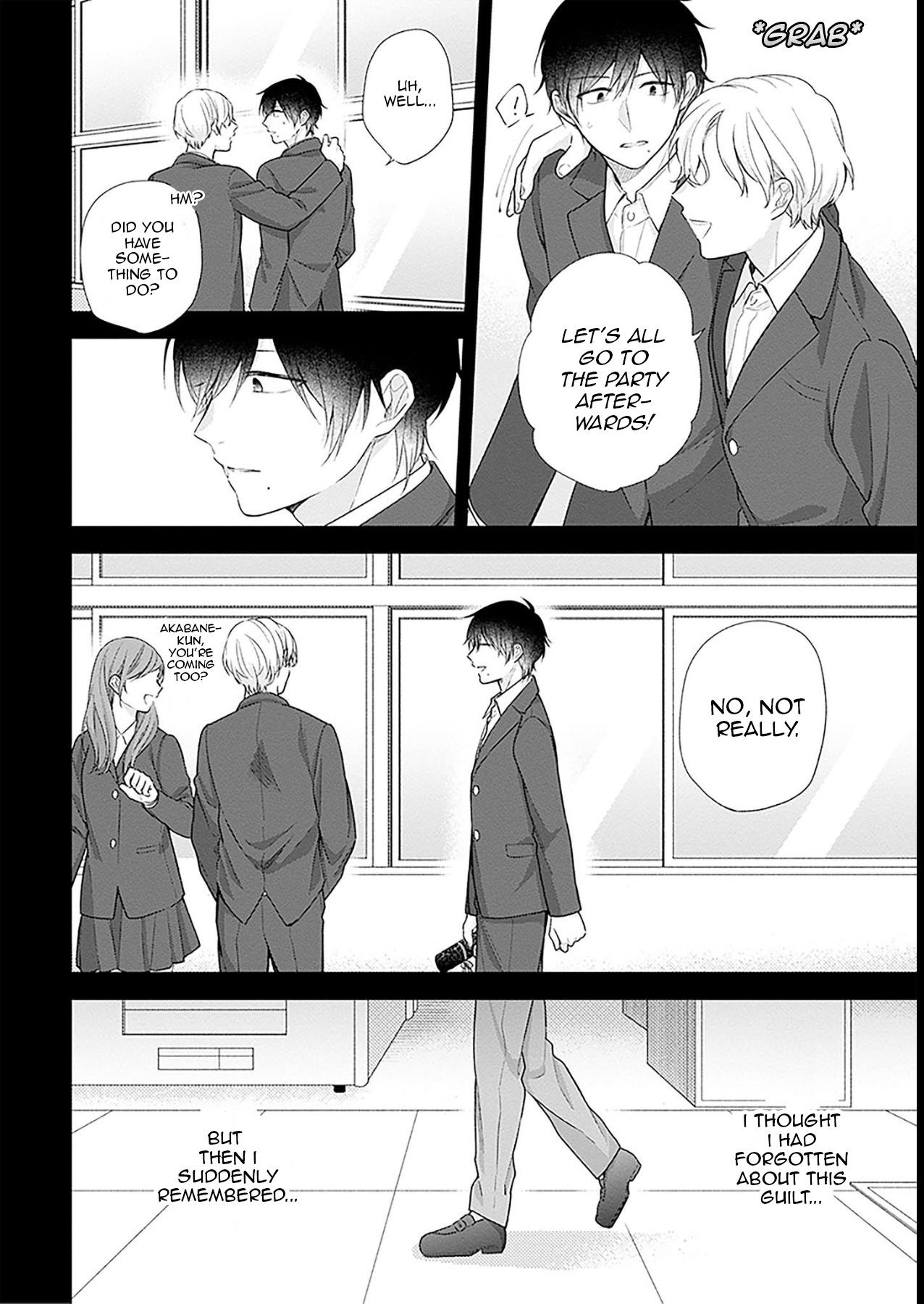Page 12 of Chapter 43
