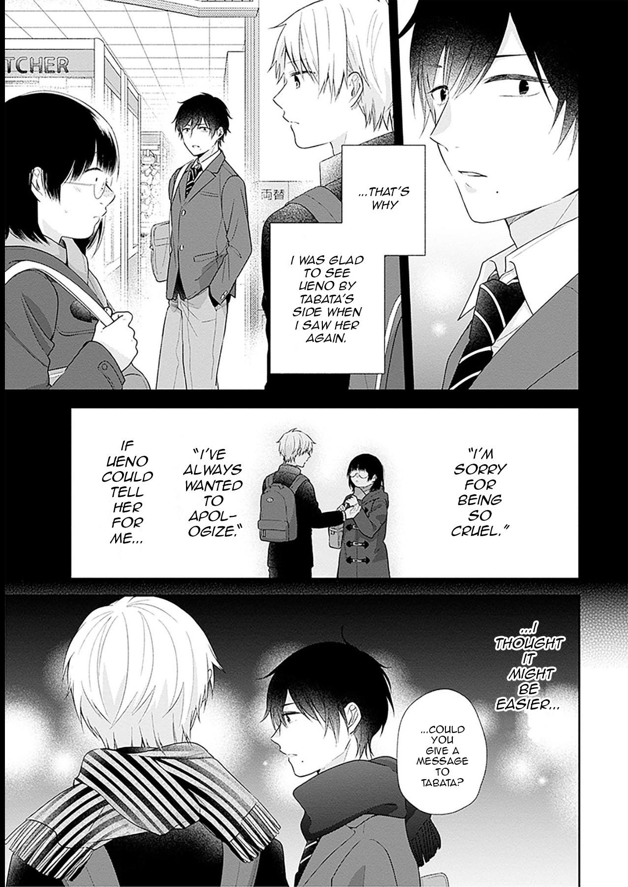 Page 13 of Chapter 43